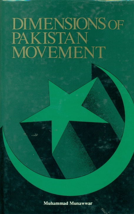 Dimensions of Pakistan movement